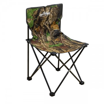 ENERGOTEAM ARMLESS STOLIČKA 74x44x45 - L
